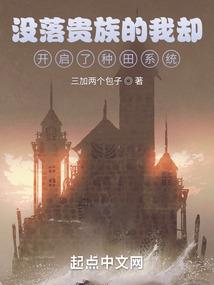 从地球开始的神龙分身