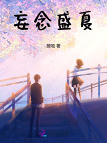 沧海说
