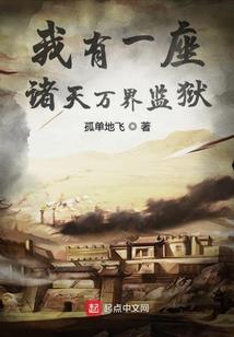 柳门闺相