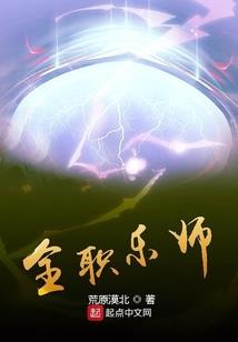 陆太太，你好！