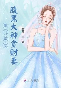 阳光语录