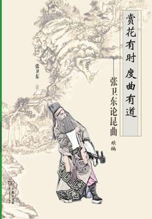 末日王者归来