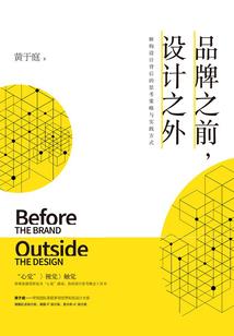 漫漫修仙之路