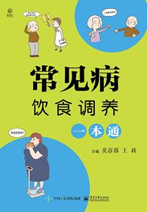 重生影后甜妻：总裁，领证吧