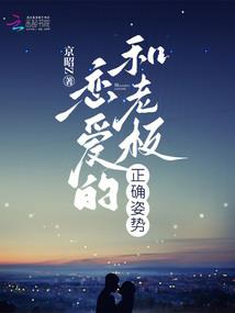 陌上花开的幸福