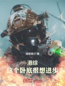 前任无双