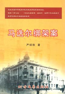 我有一个贪婪系统