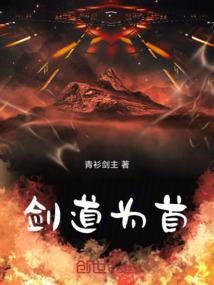 总裁请下单：鲜妻九块九