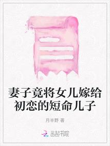 遇见是年