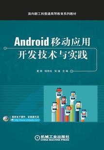 装逼系统1号