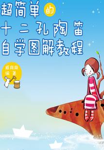 曙暕