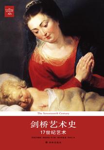 两个世界的传奇