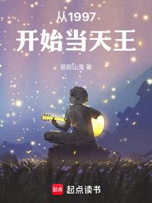 周姐诡异缠身，求我泰山府君显圣