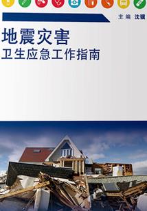 三国之DNF系统