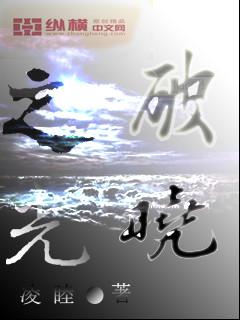 如何成为九级大巫师