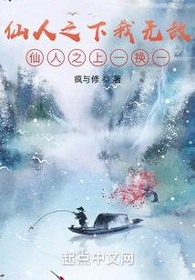 重生之胖妞逆袭