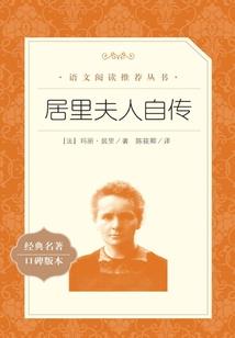 帝制归来