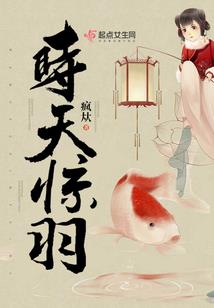 风过人殇