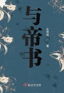 万象山河
