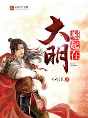 星和文明