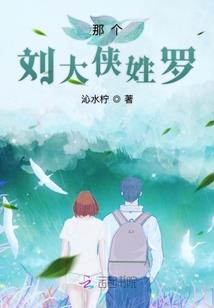 我在女频小说当管家