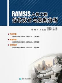 养鱼大仙