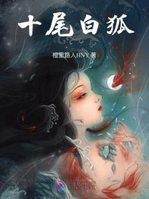 异世007号女特种兵
