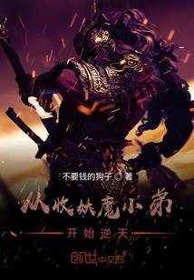九片天