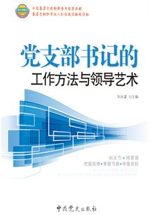 彼岸有我这有你
