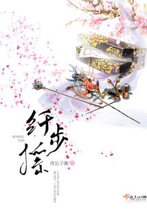 砺尘
