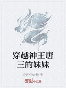 超级黑兵