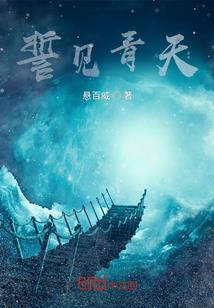 噬魂之手