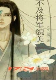 莫道忘忧