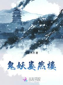 黑弥撒之夜