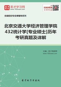 风流火影