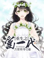 交易对决浮沉录