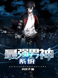 爱你那么深，你却不知道