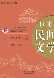 一见倾城自难忘