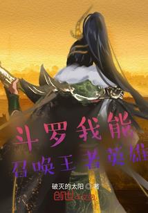 支锅人