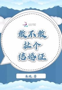 诸天演道