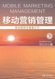 轮回空间掌控者