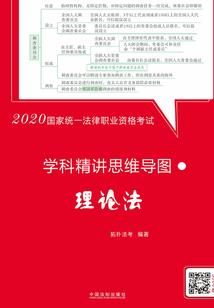 走在林荫的小路上