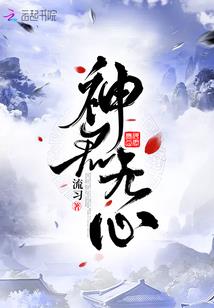 遇见美好的时光