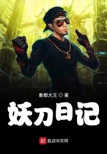 琅珑