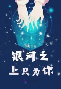 都市狂痞