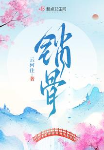 龙之言