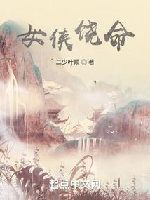 战冠九天