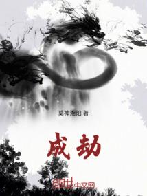 那个被时代所辜负的人