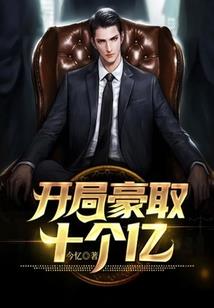 和女武神捉鬼的日子
