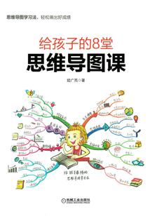 繁花落尽花开花谢